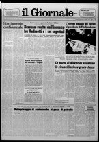 giornale/CFI0438327/1977/n. 178 del 4 agosto